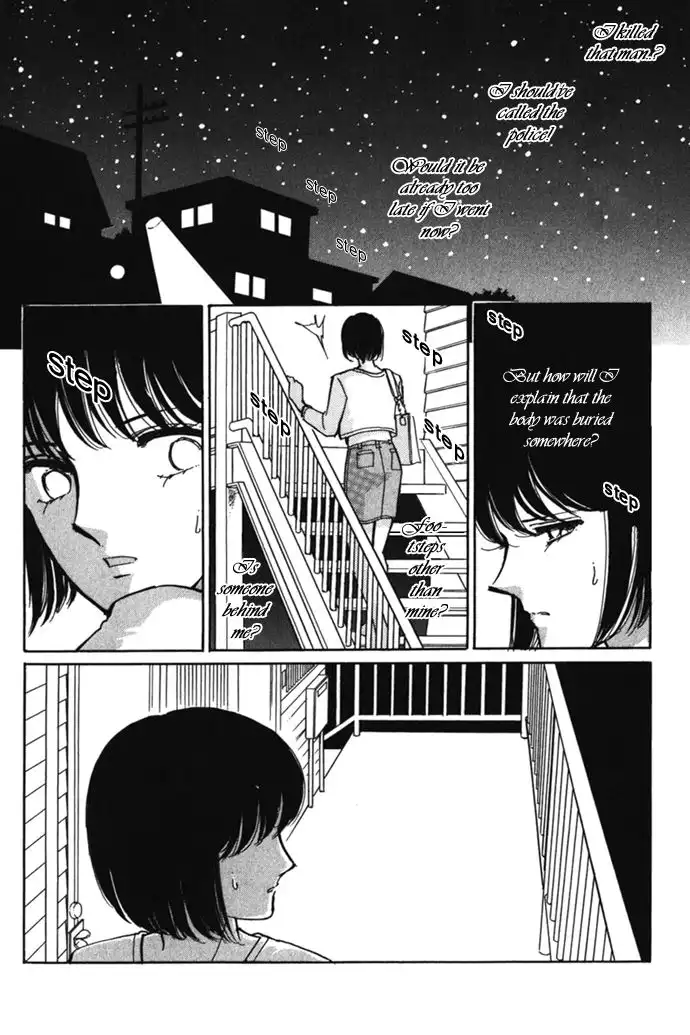 Umi ni Ochiru Tsubame Chapter 2 15